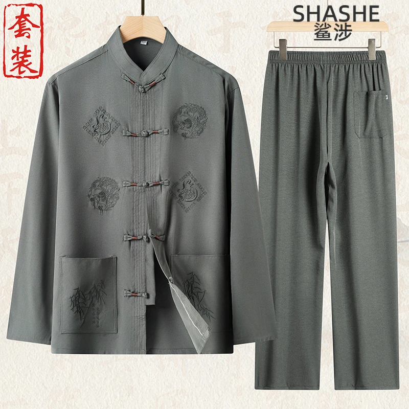 男士冰丝薄款唐装长袖爸爸套装中老年休闲男装中国风春夏爷爷宽松