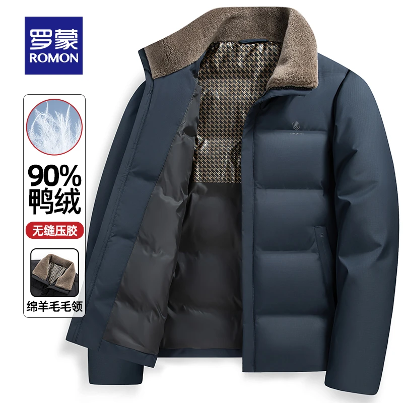 【罗蒙】男士绵羊毛领休闲羽绒服百搭保暖外套5Y010107