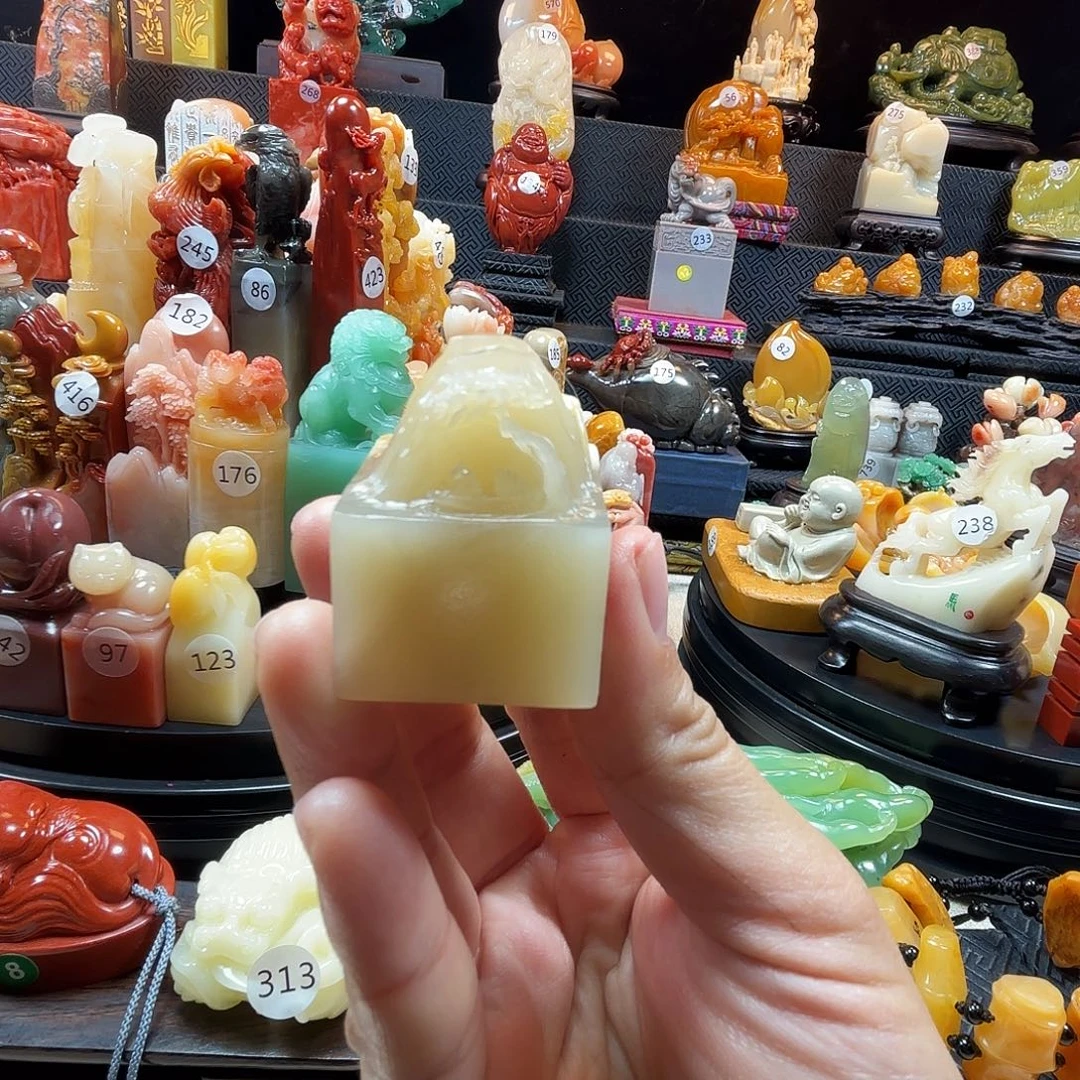 寿山石印石松下访友