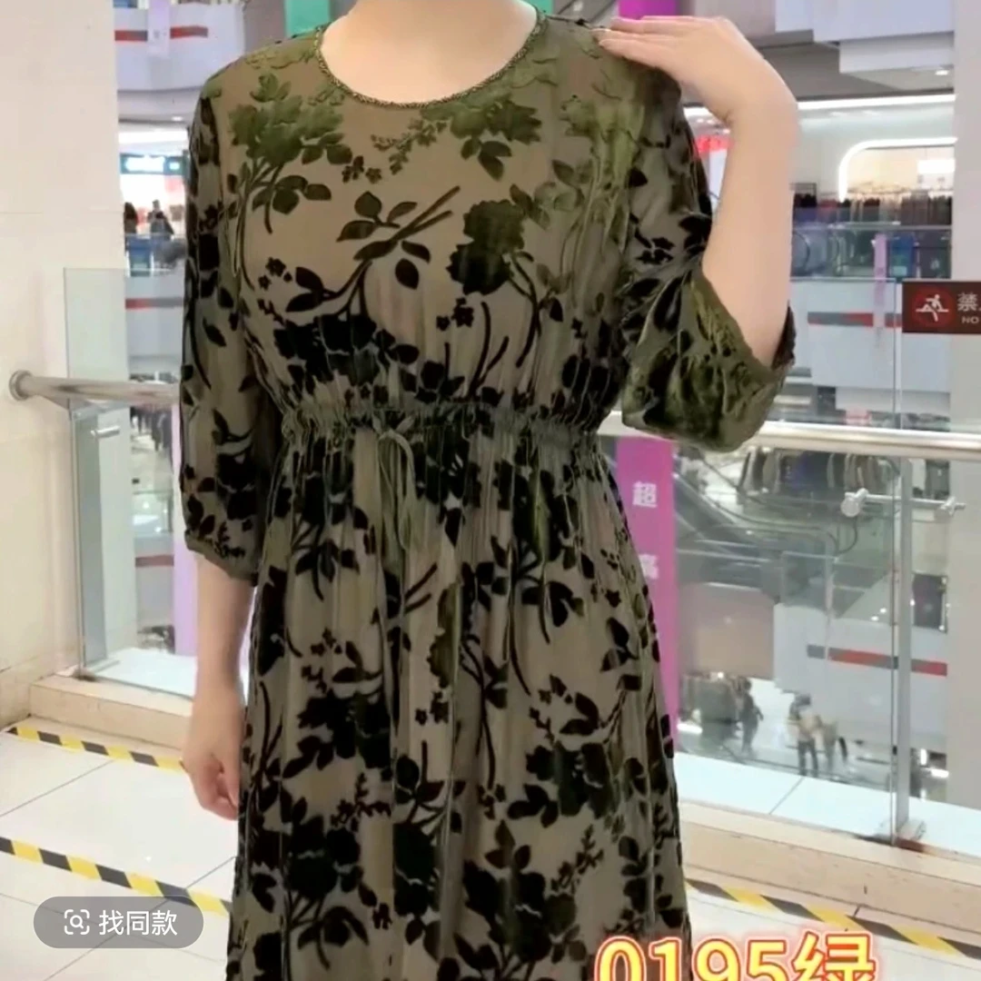 时尚洋气收腰显瘦桑蚕丝植绒提花连衣裙档次大气中长款宽松气质