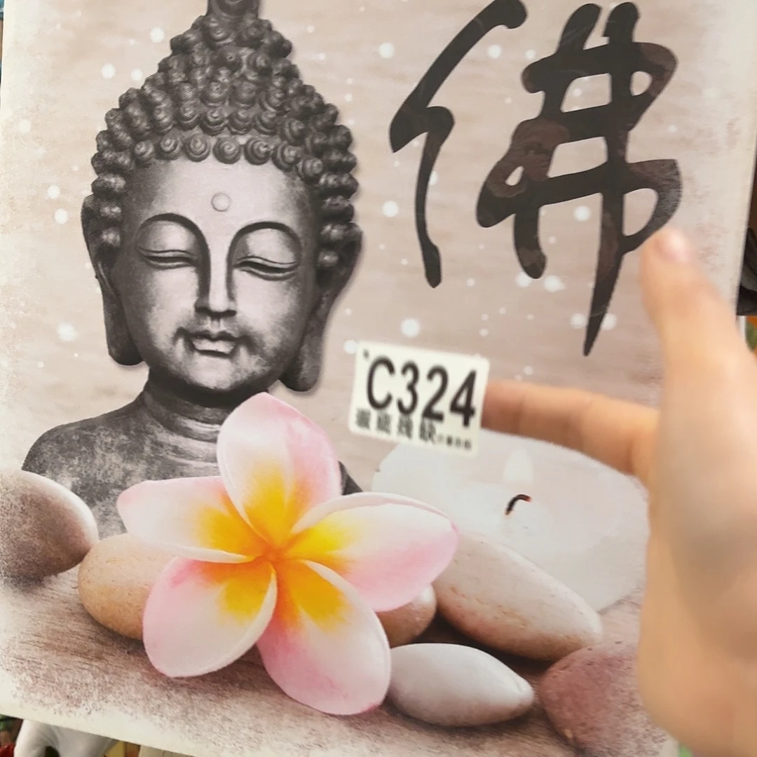 核桃木/黑胡桃（胡桃木）