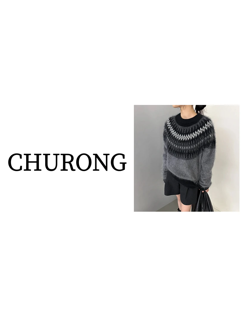 黑天鹅~100纯羊毛拉绒【衣长59胸围52】费尔岛秋冬毛衣女 FF13
