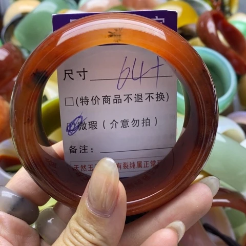 未镶嵌手镯石英质玉