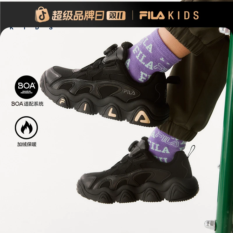 【斐乐狮爪】2025冬季新款中大童运动经典篮球鞋K55B441201