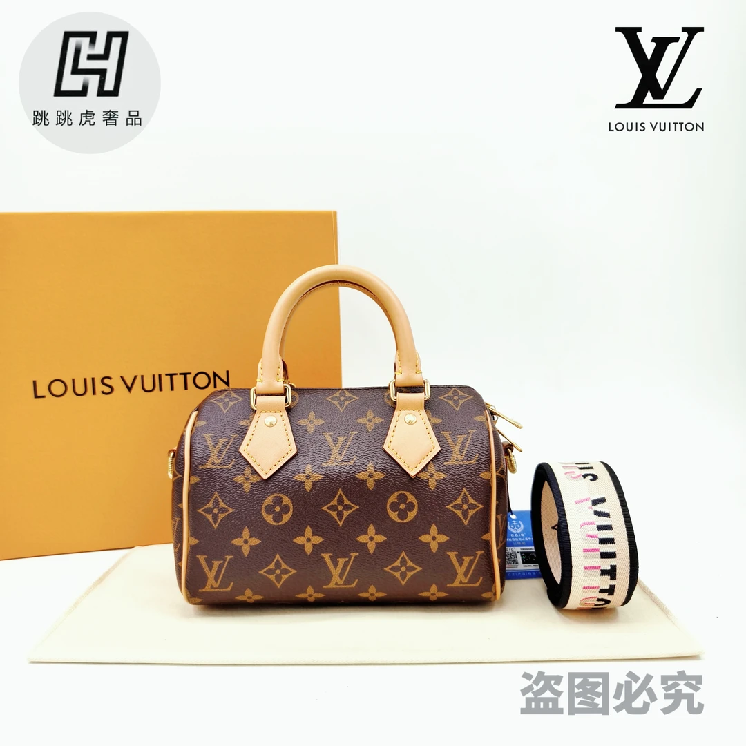 99新 LouisVuitton/路易威登 speedy20波士顿枕头包/黑粉肩带芯片