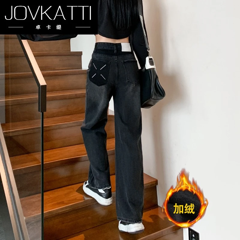 黑灰色直筒牛仔裤女秋冬季加绒加厚高腰显瘦宽松窄版裤子
