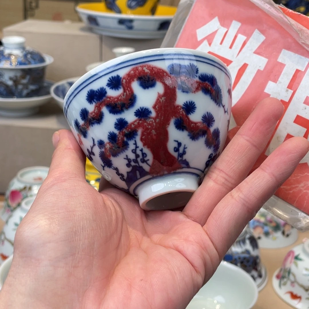 杯景德镇市浮梁县。景德镇，