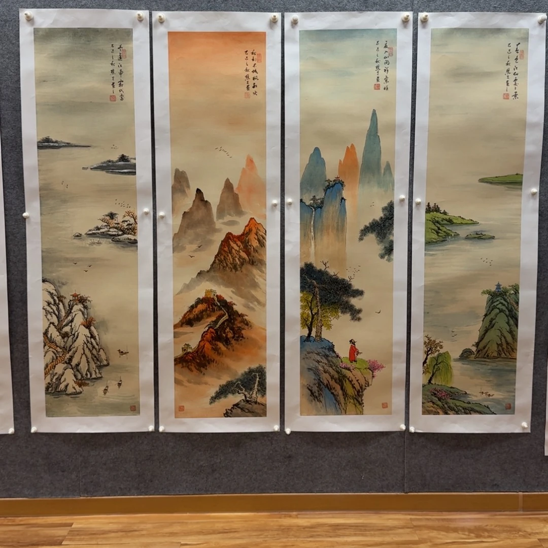 国画四条一套哈浩浩浩浩