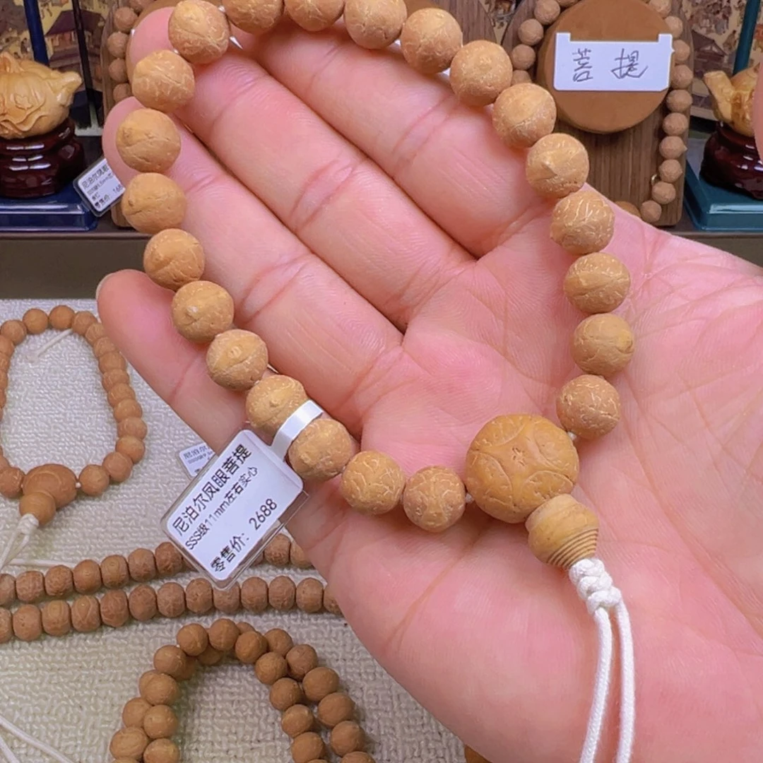w***&凤眼菩提手串11mm左右实心