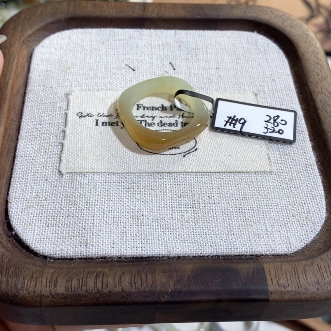 和田玉戒指未镶嵌圈口19