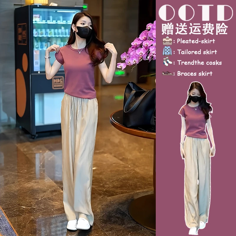 夏季女装2025新款茶系穿搭配一整套胖mm韩系时尚T恤阔腿裤两件套