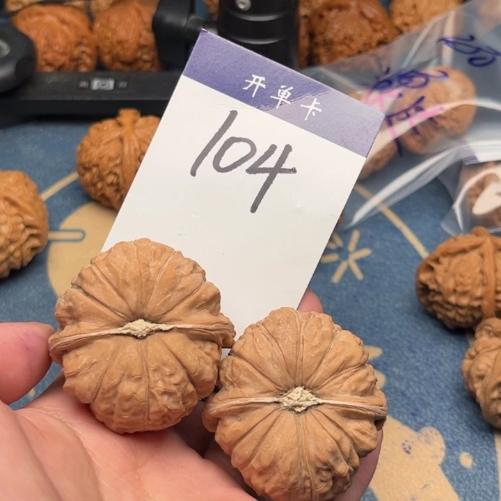 吊坠文玩核桃不****。南瓜 45全品 104
