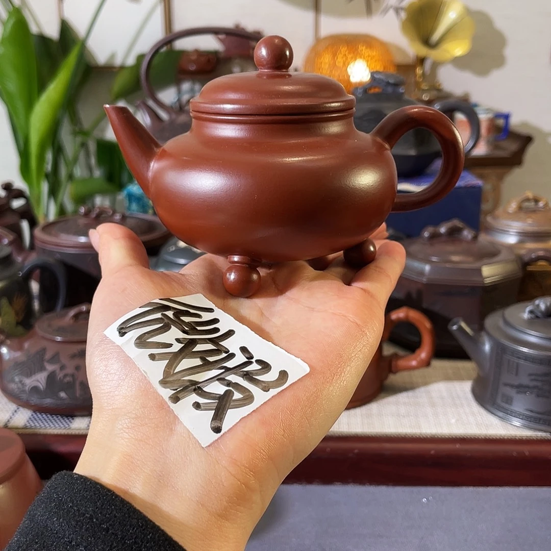 茶壶紫砂哈哈哈哈