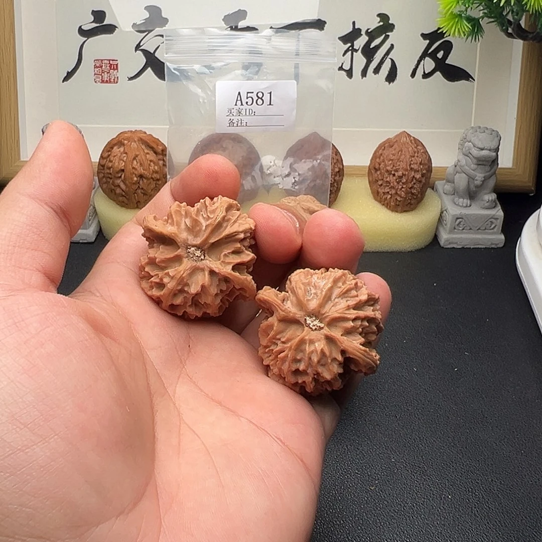 知***乐手串/手链核桃A581苹果园40尺全品
