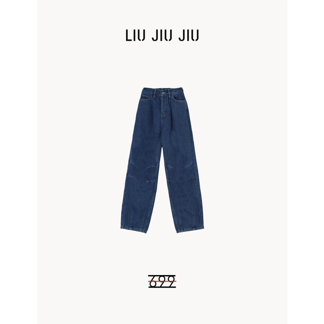 LIUJIUJIU 欧式韩版时尚老钱风深色阔腿压褶百搭牛仔裤KZ2996L