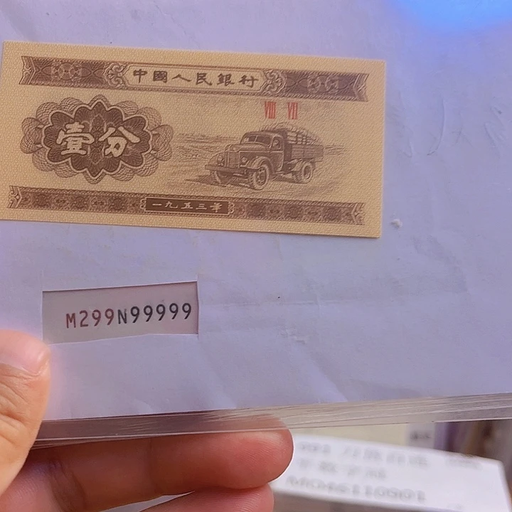 映***川2999999929999999000000