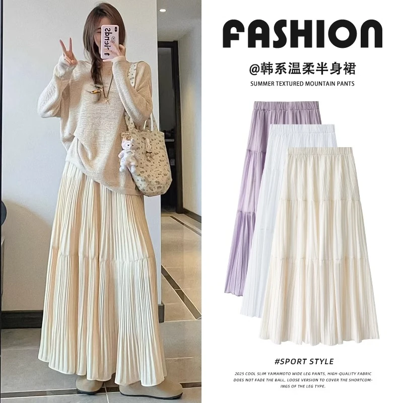 杏色雪纺半身裙女春夏2025新款高腰显瘦a字设计感压褶蛋糕裙长款