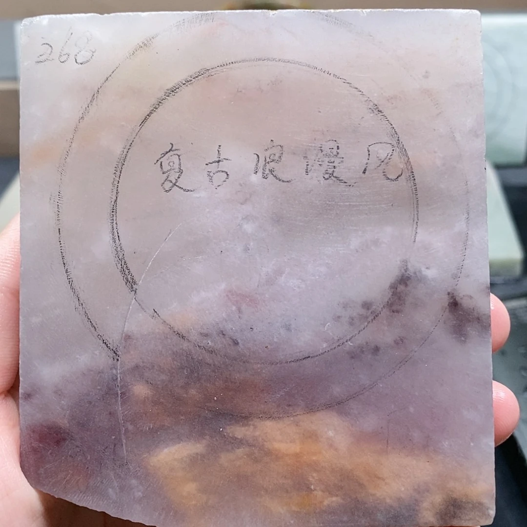【闪购商品】未镶嵌手镯石英质玉定制