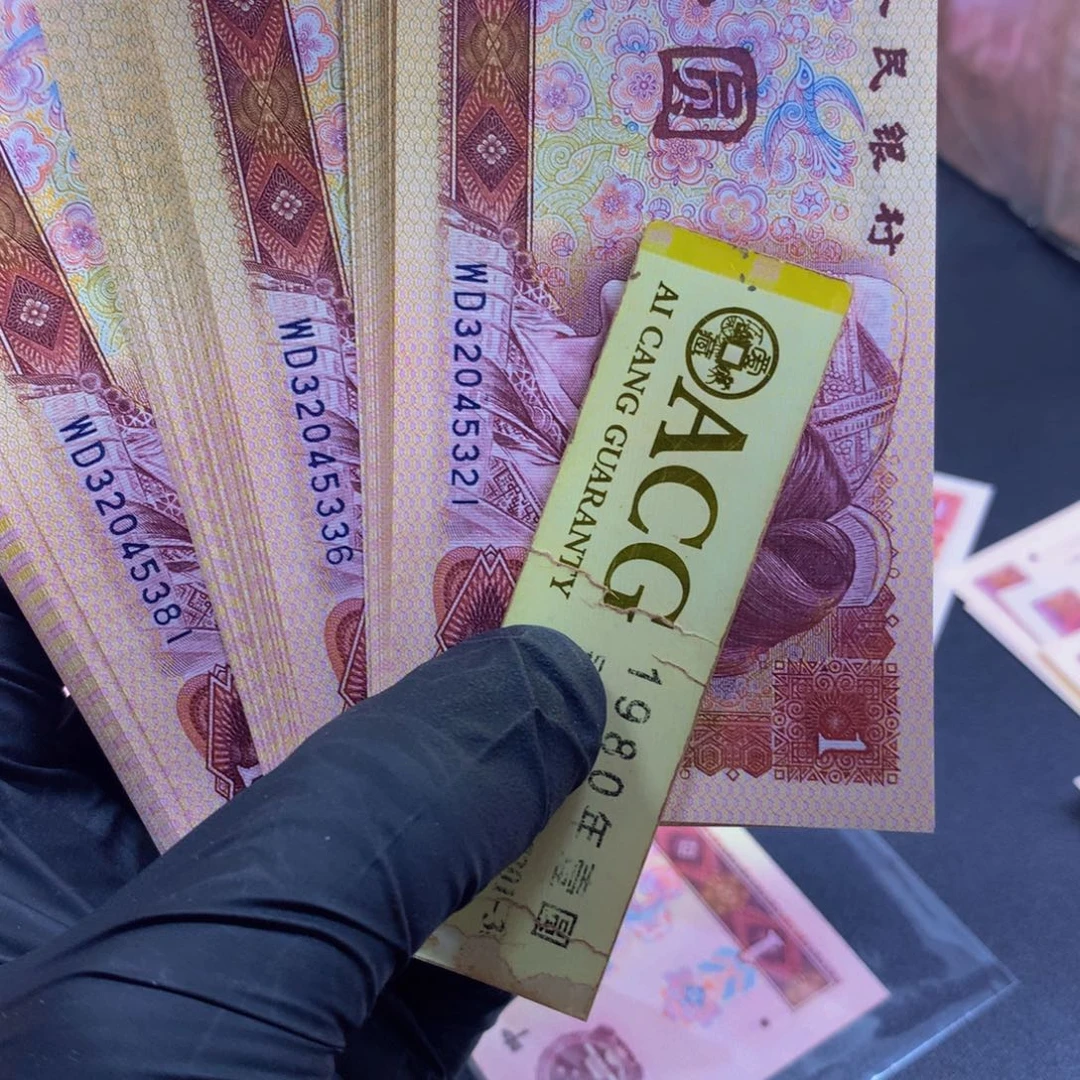 单张喜欢去拍黄金龙喜欢