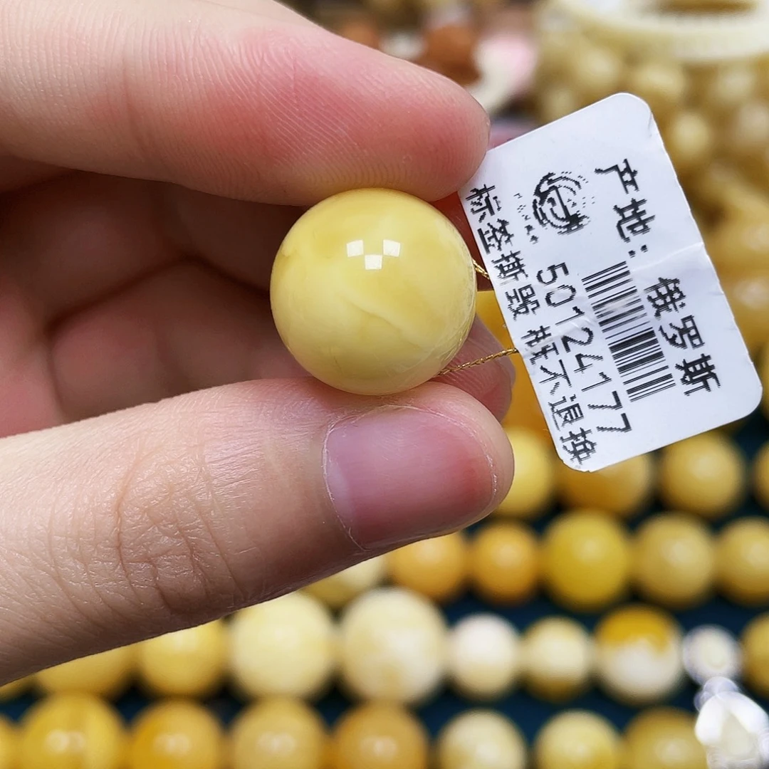 琥珀未镶嵌裸石15.4mm.瑕
