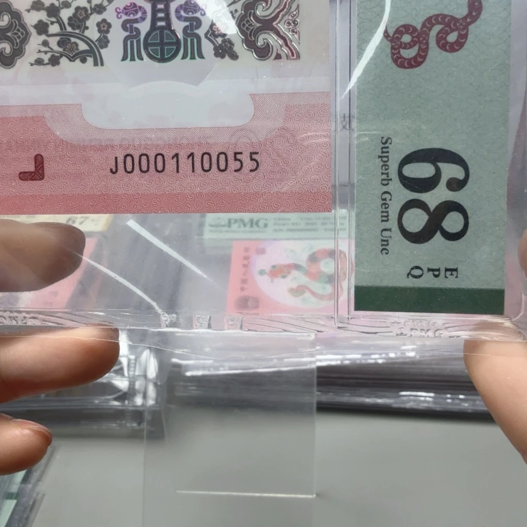 塑料000110055小司令金马车正4对，68