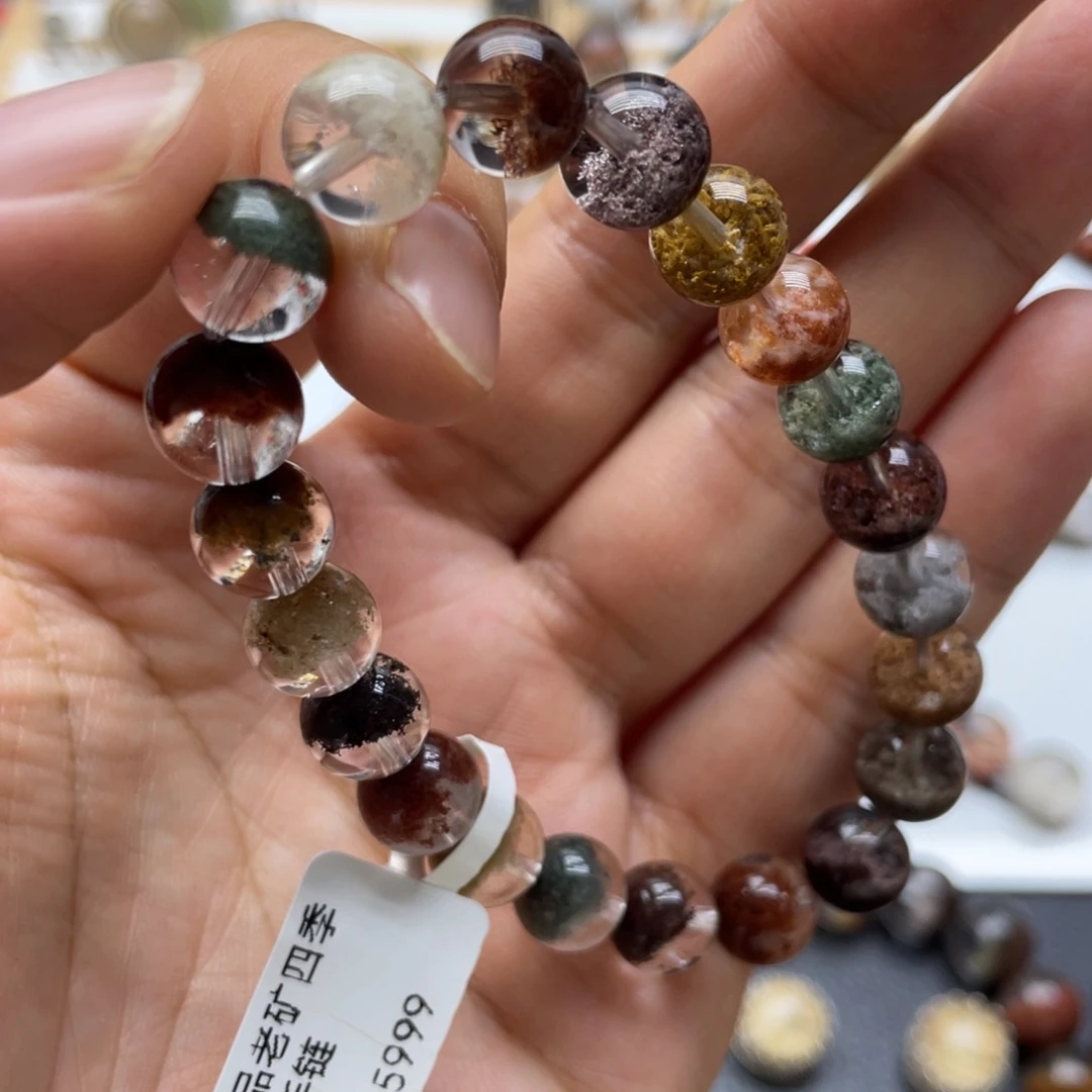 未镶嵌手链水晶四季