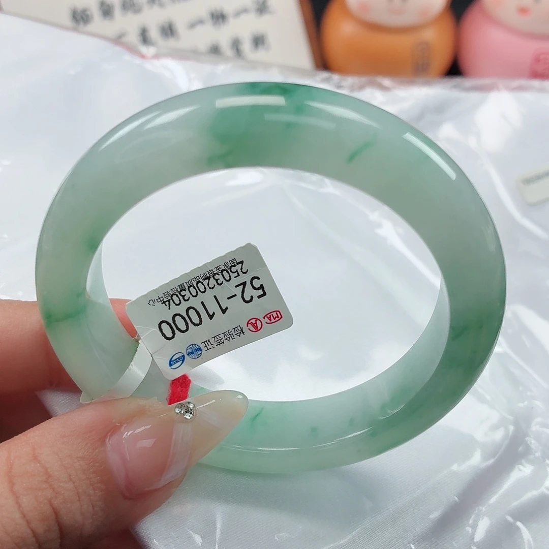 M***邓翡翠手镯未镶嵌52