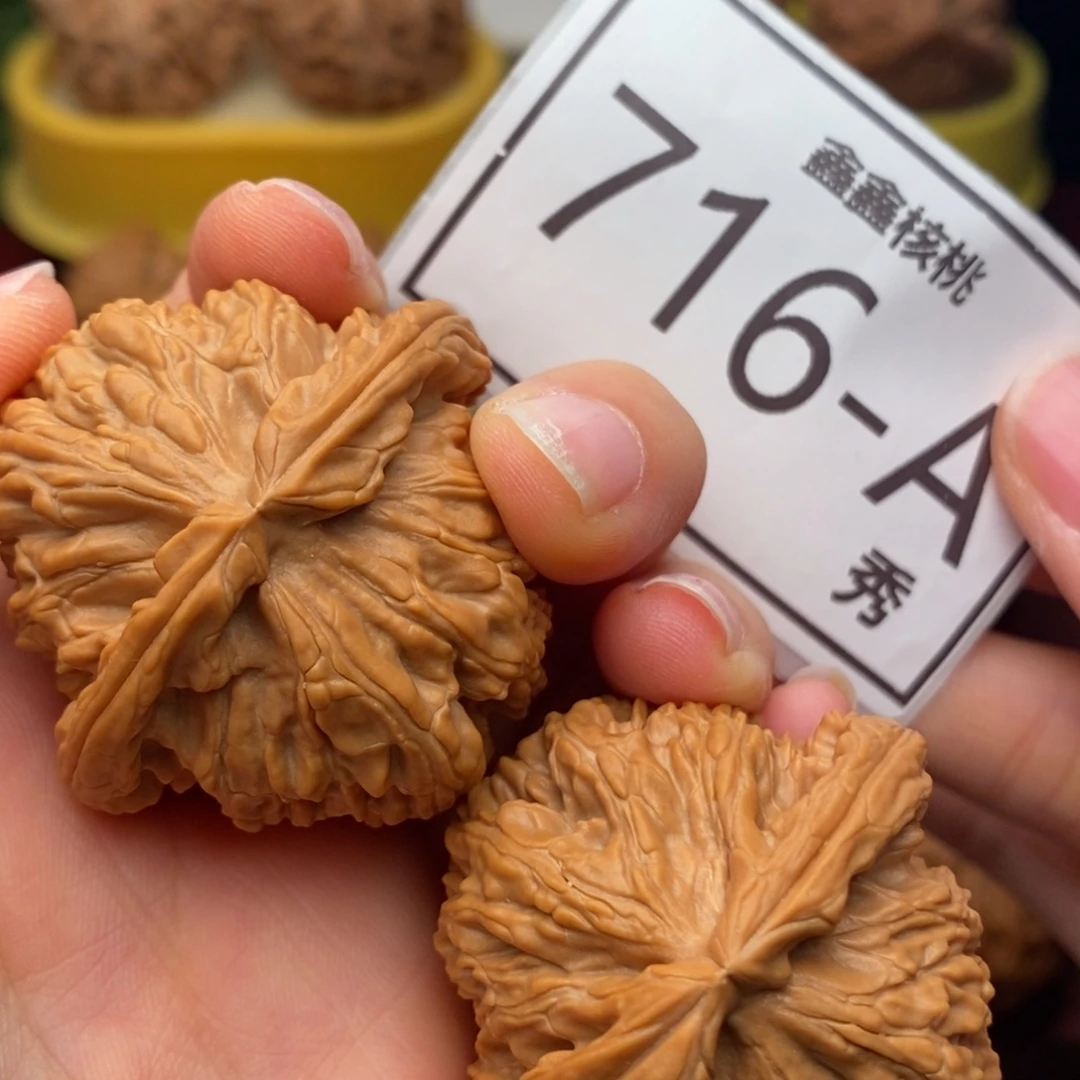 把件文玩核桃白狮子43……