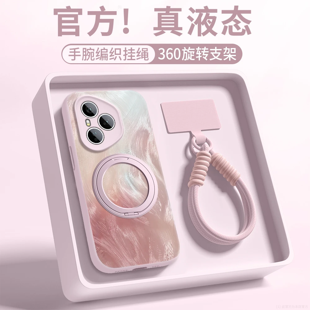 轻羽适用荣耀400pro手机壳新款300Ultra全包防摔200pro简约保护套