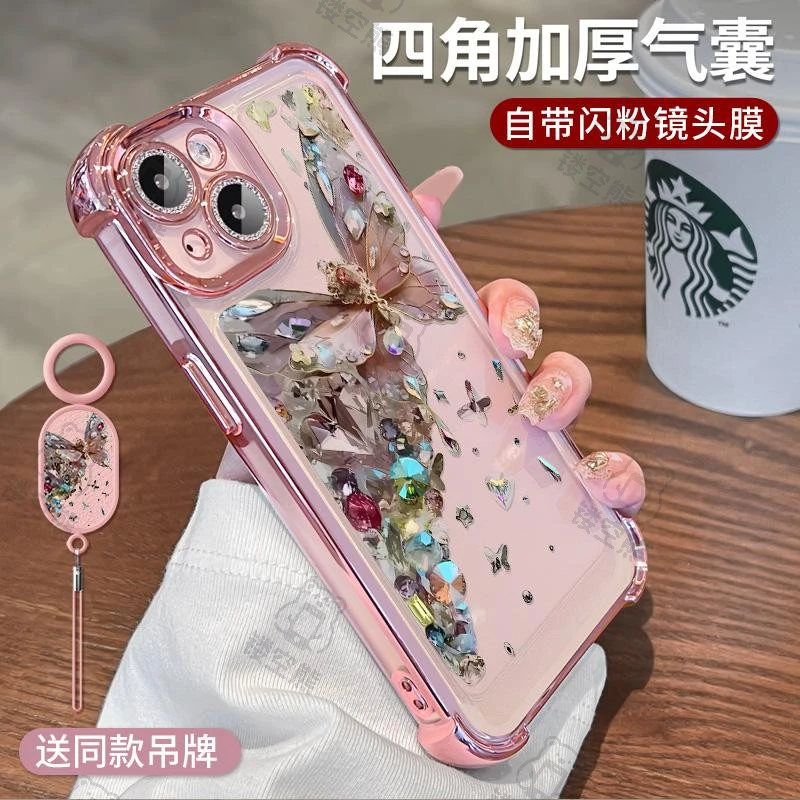 镂空熊适用于iPhone16硅胶透明全包14promax手机壳15pro创意防摔i