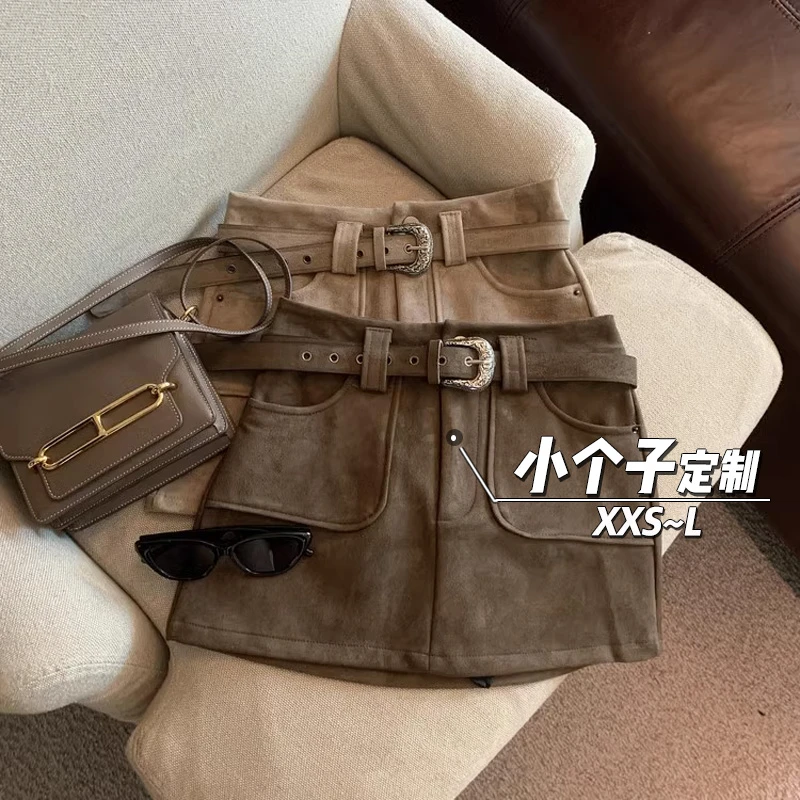 复古麂皮绒美拉德短裙裤女秋季150小矮个子高腰a字包臀显瘦半身裙