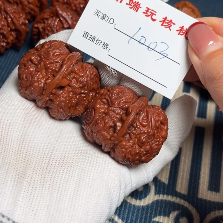 卷**蛋小洁文玩核桃42雕刻蛤蟆1003