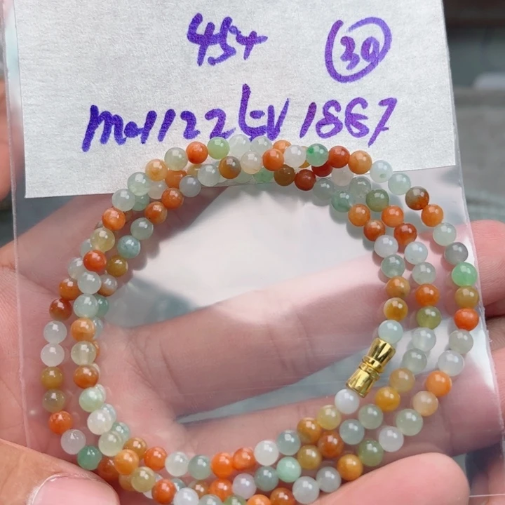 定制翡翠未镶嵌不退不换