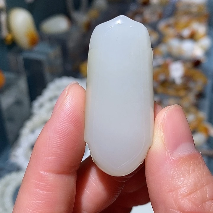 和田玉未镶嵌颈饰和田玉平安牌20克