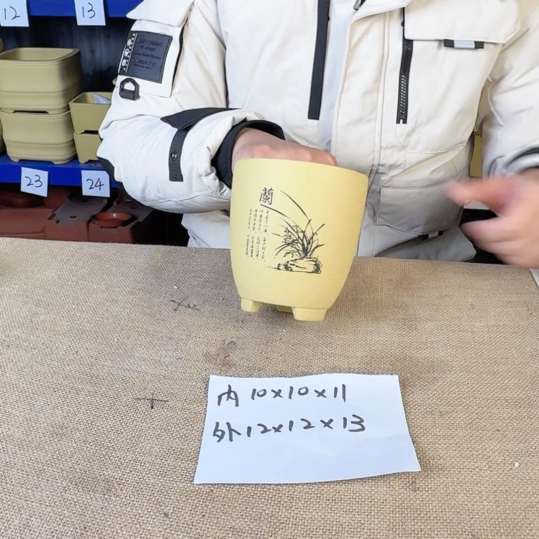 宜兴紫砂闪购链接