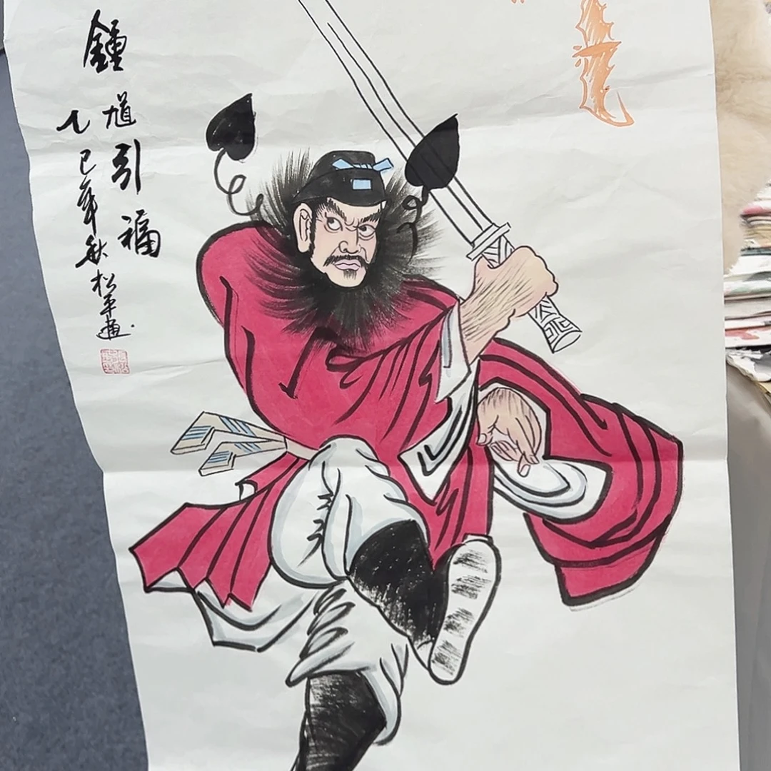 国画事事顺心如意万事如意