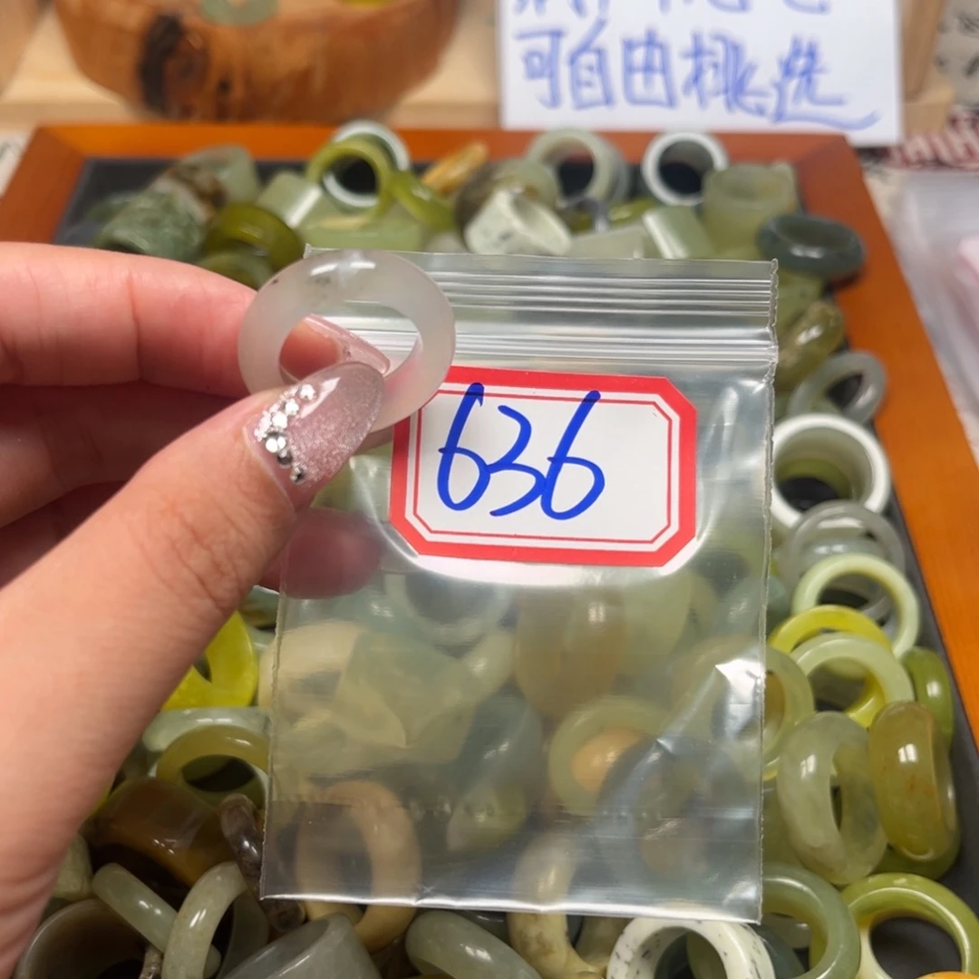 木***辛蛇纹石玉未镶嵌珠宝奇石