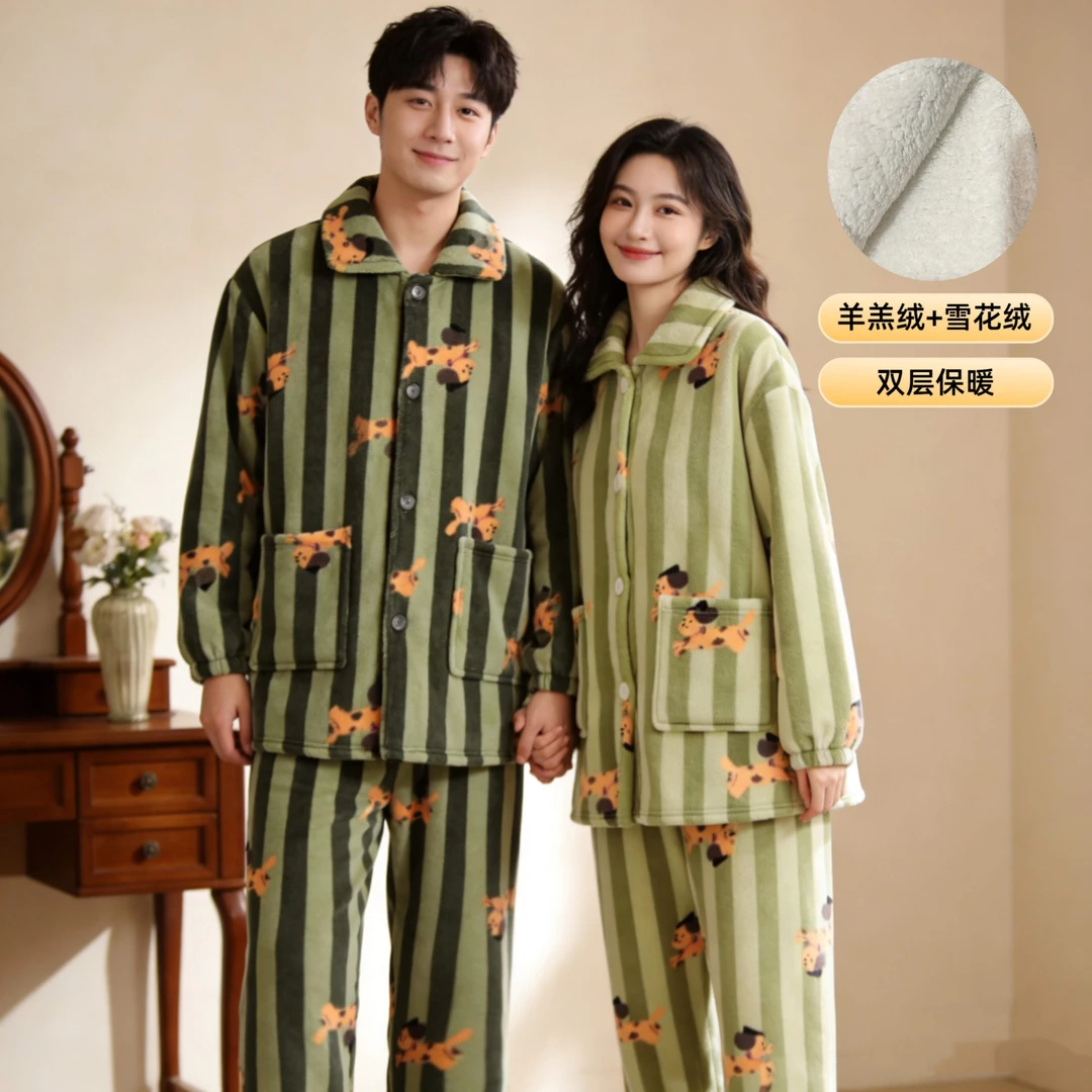 【牛奶绒+羊羔绒】情侣睡衣加绒加厚保暖冬家居服