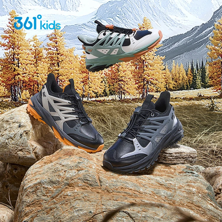 「双11好物」361°kids山行童鞋秋冬户外四季运动鞋透气儿童耐磨跑鞋