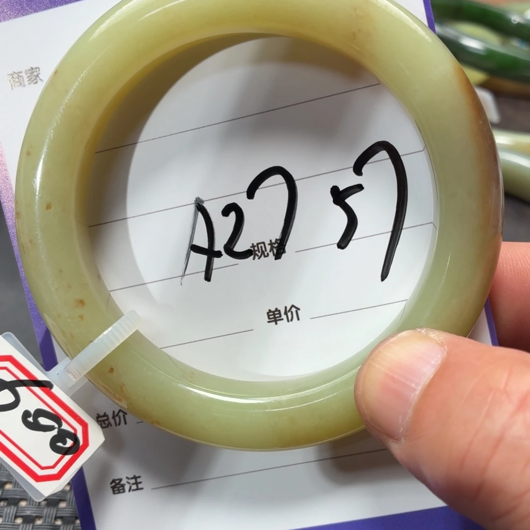和田玉未镶嵌手镯