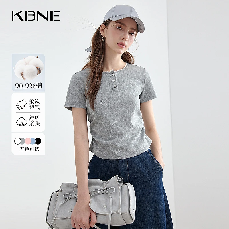 1248【金拐子专属】KBNE爆款2025新款内搭女打底衫独特漂亮小衫