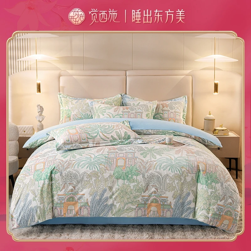 【颖姐专属】觉西施*A类倍暖绒工艺款四件套索菲亚-蓝TC