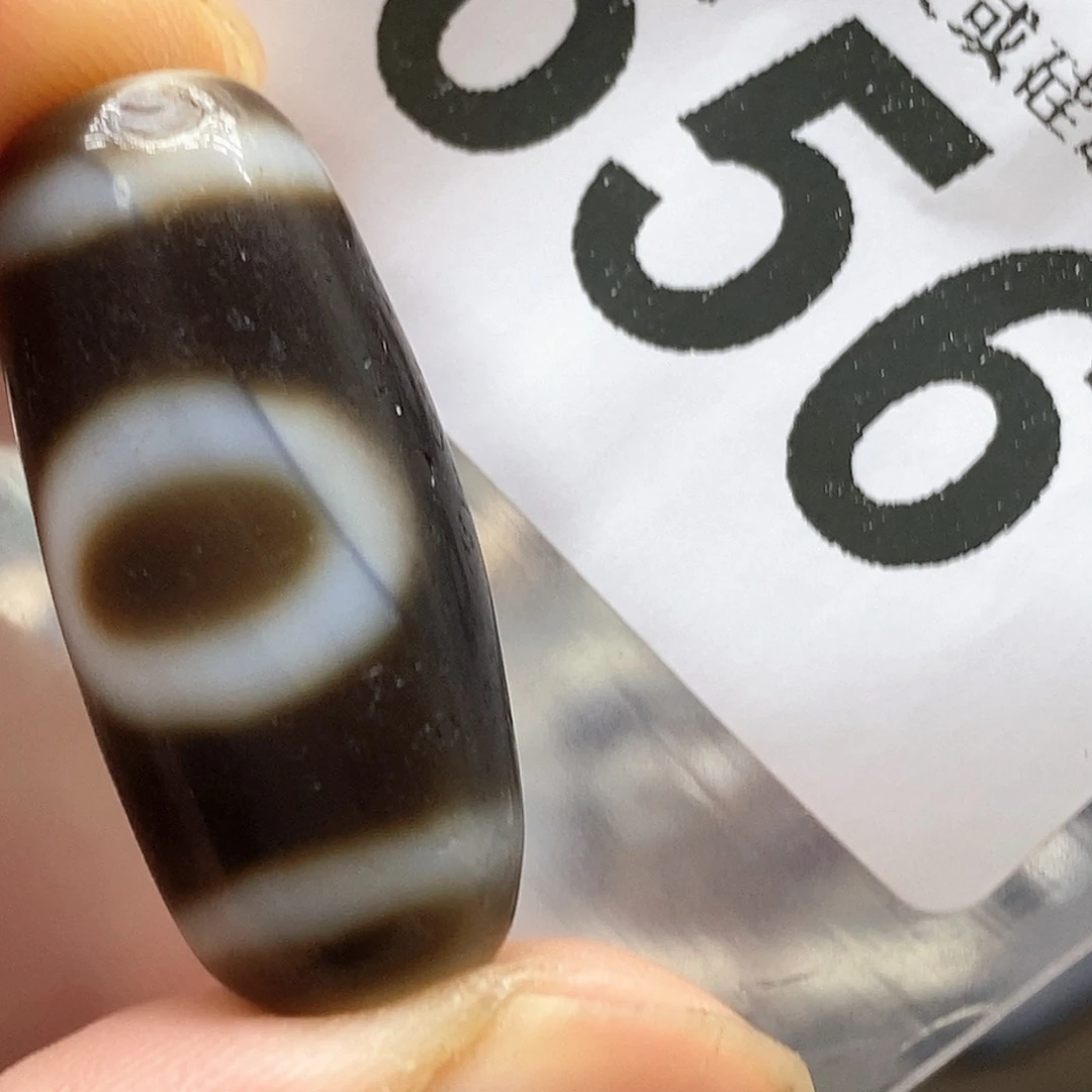 玛瑙/玉髓未镶嵌裸珠656
