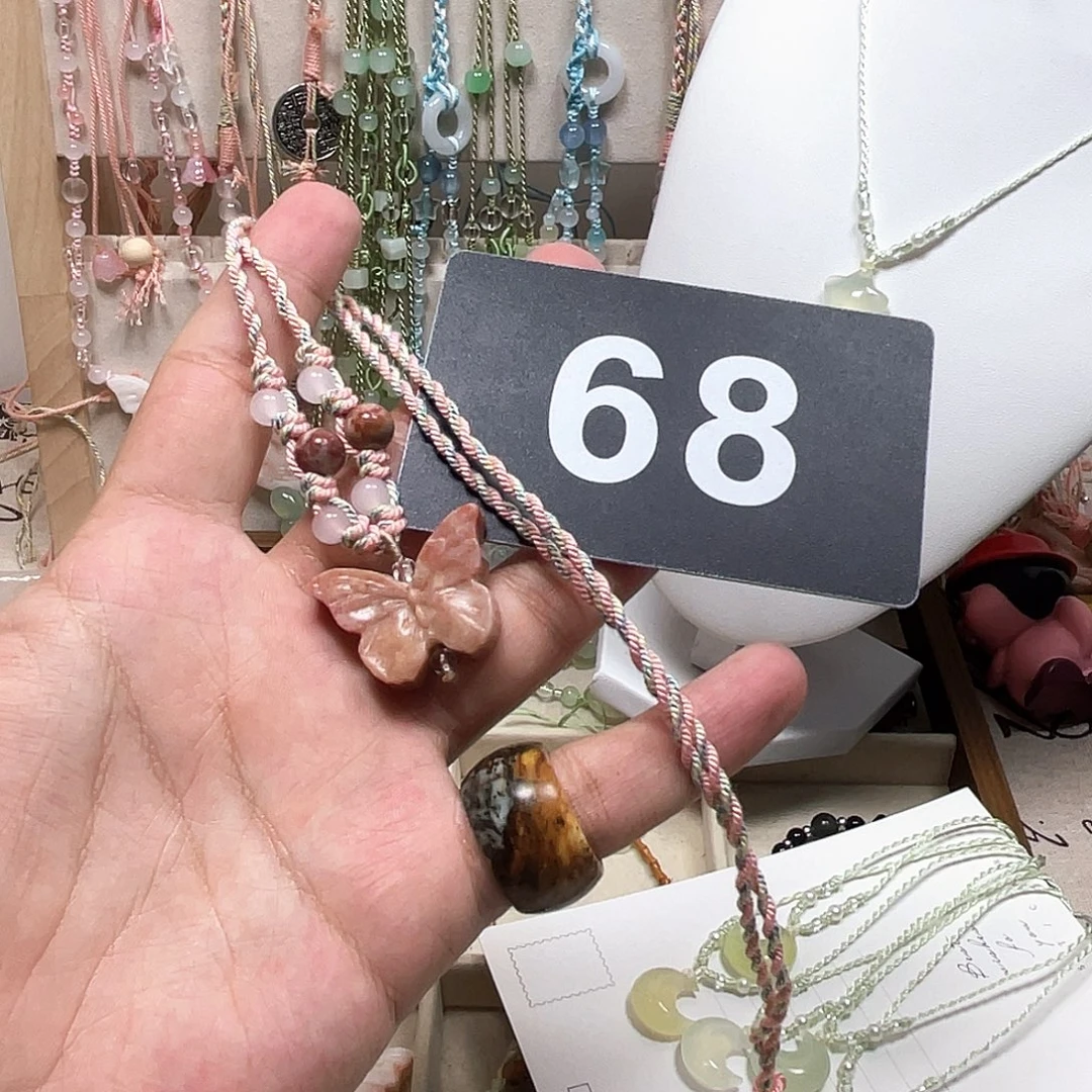 菠***王蛇纹石玉合金颈饰