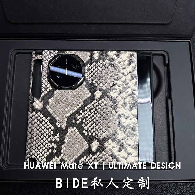适用华为MateXTs非凡大师手机壳手工制作牛皮全包智能翻盖保护壳