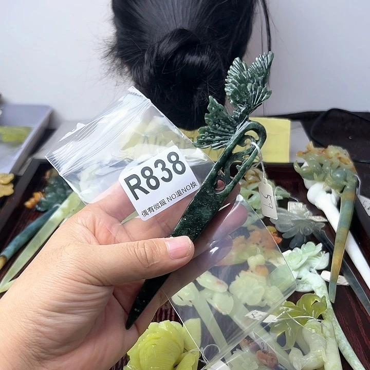 蛇纹石玉发饰合金星*