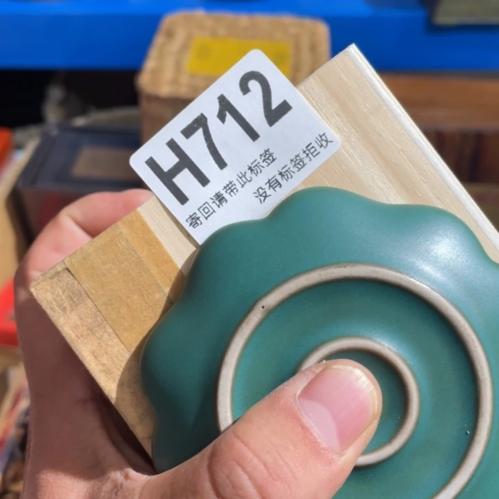 黑***使陶瓷定向闪购链接