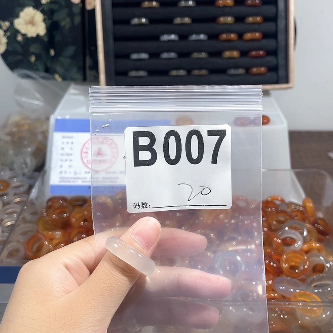 合金戒指玛瑙/玉髓007