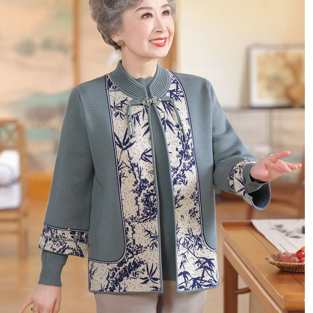 老年人秋冬女款外套毛衣开衫奶奶秋装套装太太衣服妈妈针织两件套