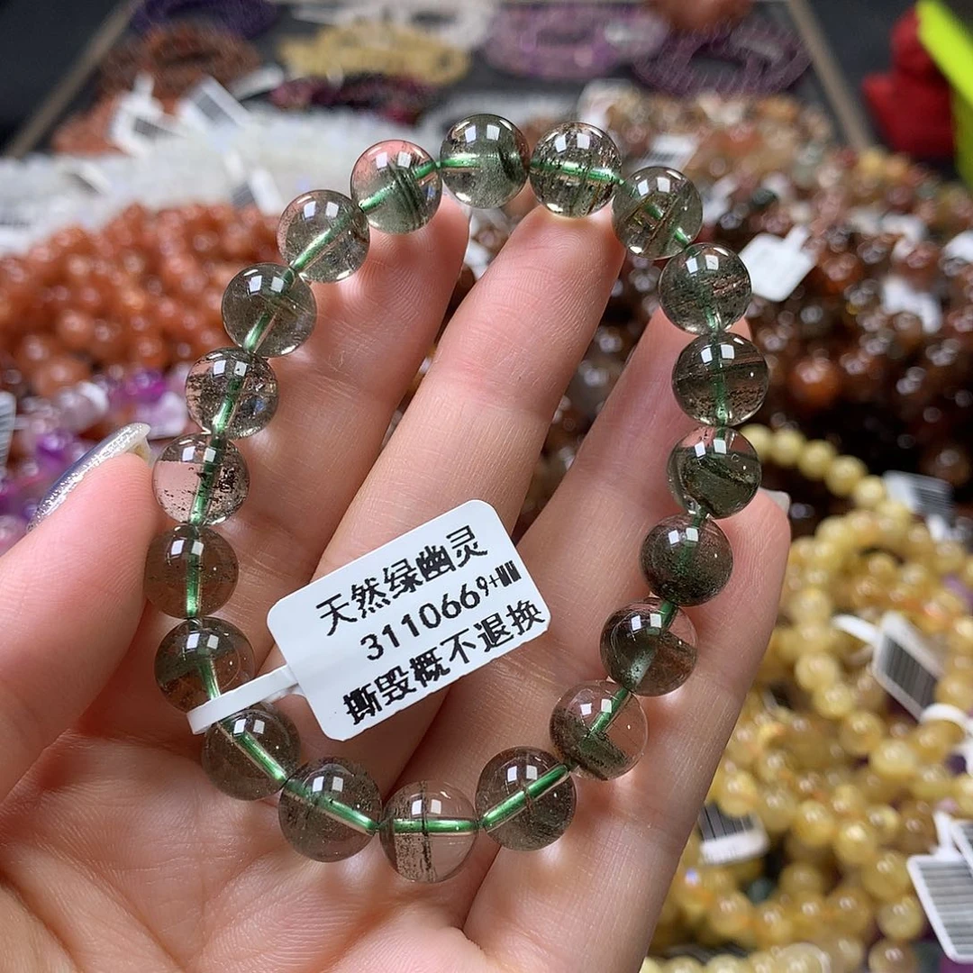 未镶嵌手链水晶，
